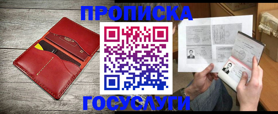 форма 3 в Калтане